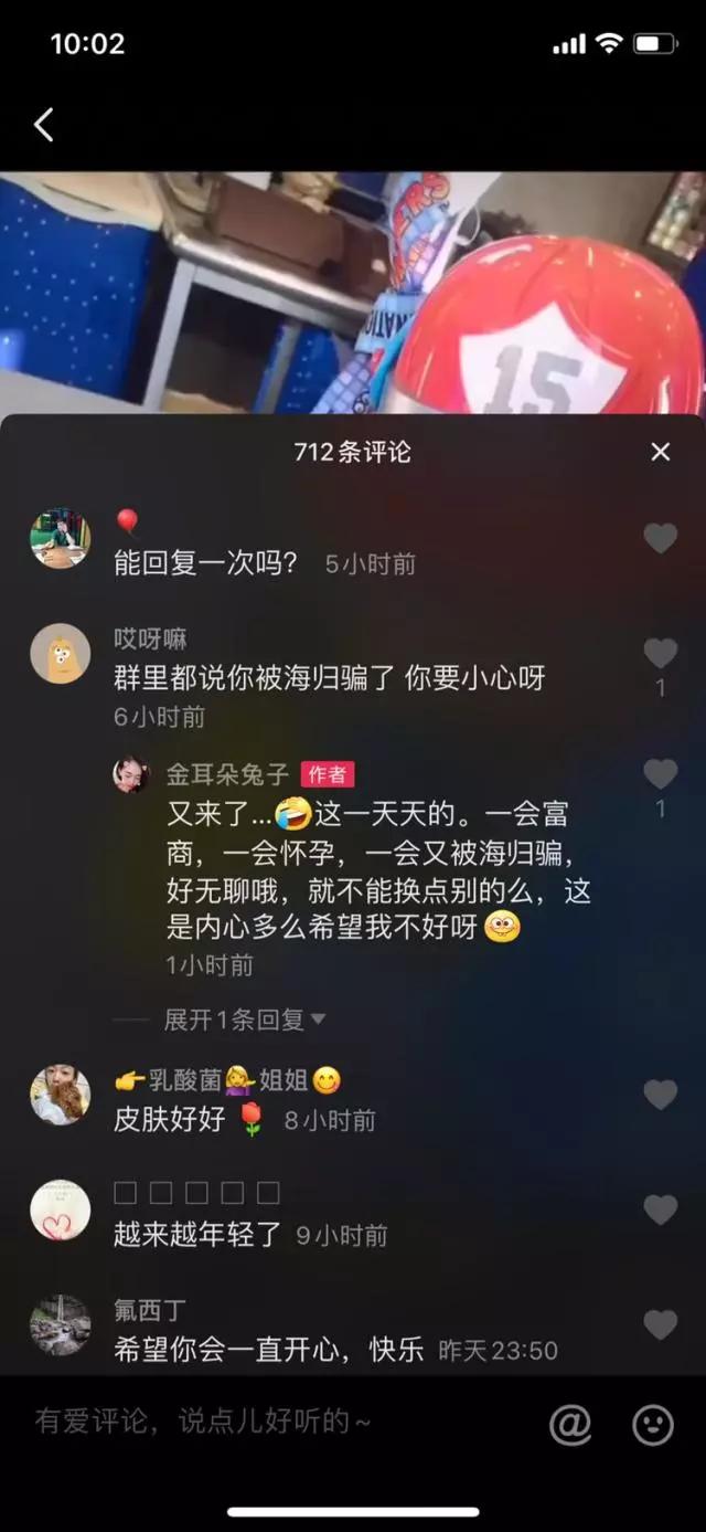 出轨分宝强千万财产，现转型当导演卖惨洗白，潘金莲都得叫马蓉师父
