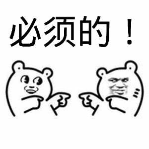 孩子摔跤是缺钙吗,儿童喜欢摔跤和少钙有关系吗