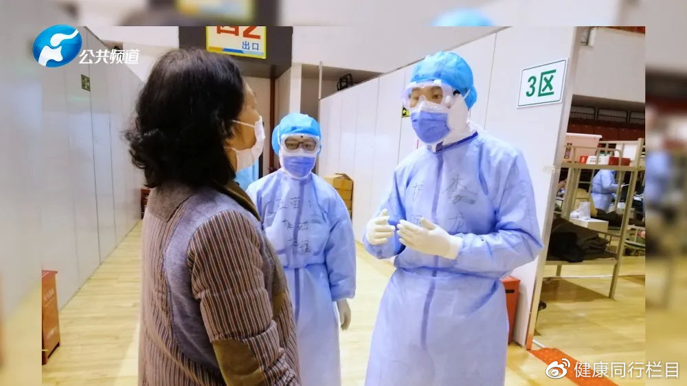 重症医学科案例分析,重症科故事