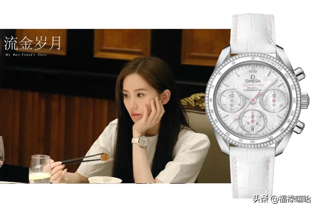 扒一扒流金岁月里的包包,扒表