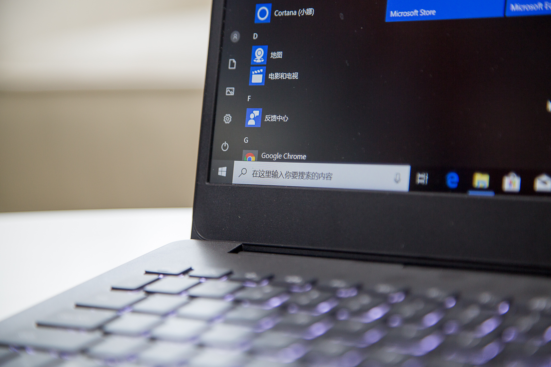 戴尔灵越700015高能轻薄笔记本,轻薄本笔电推荐