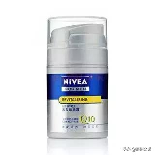 男士护肤防晒 (男士专用防晒隔离霜哪个牌子好)