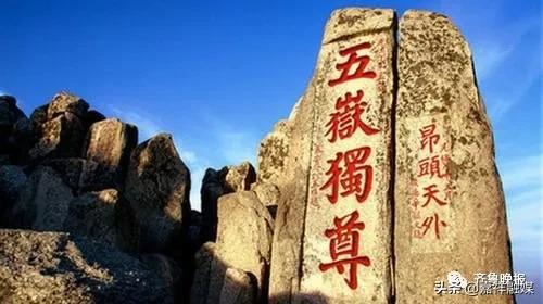 嘉祥三孔,济宁曲阜三孔景区免费了吗