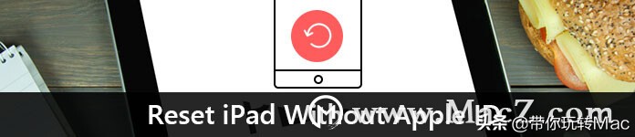 不用id如何解锁已停机的ipad,无需电脑ipad忘记密码怎么解锁