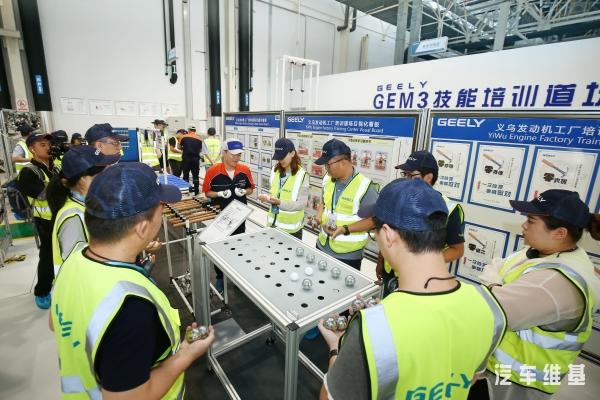 吉利超级汽车工厂,吉利义乌工厂怎么样