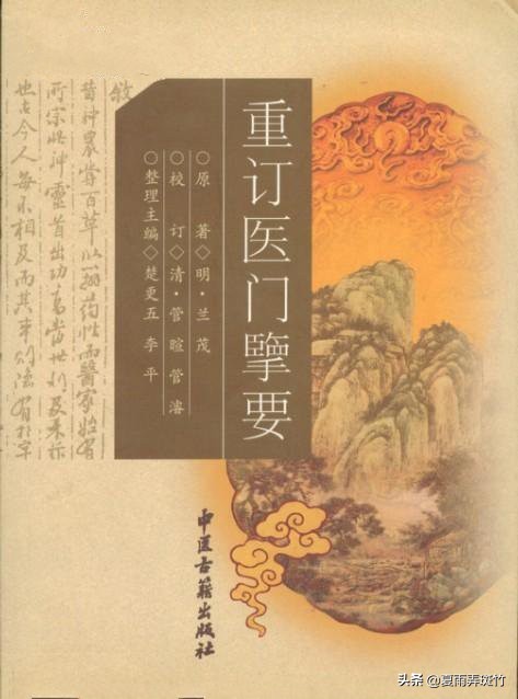 云南近代名人杨绍诚,云南古代名人杨铭柱