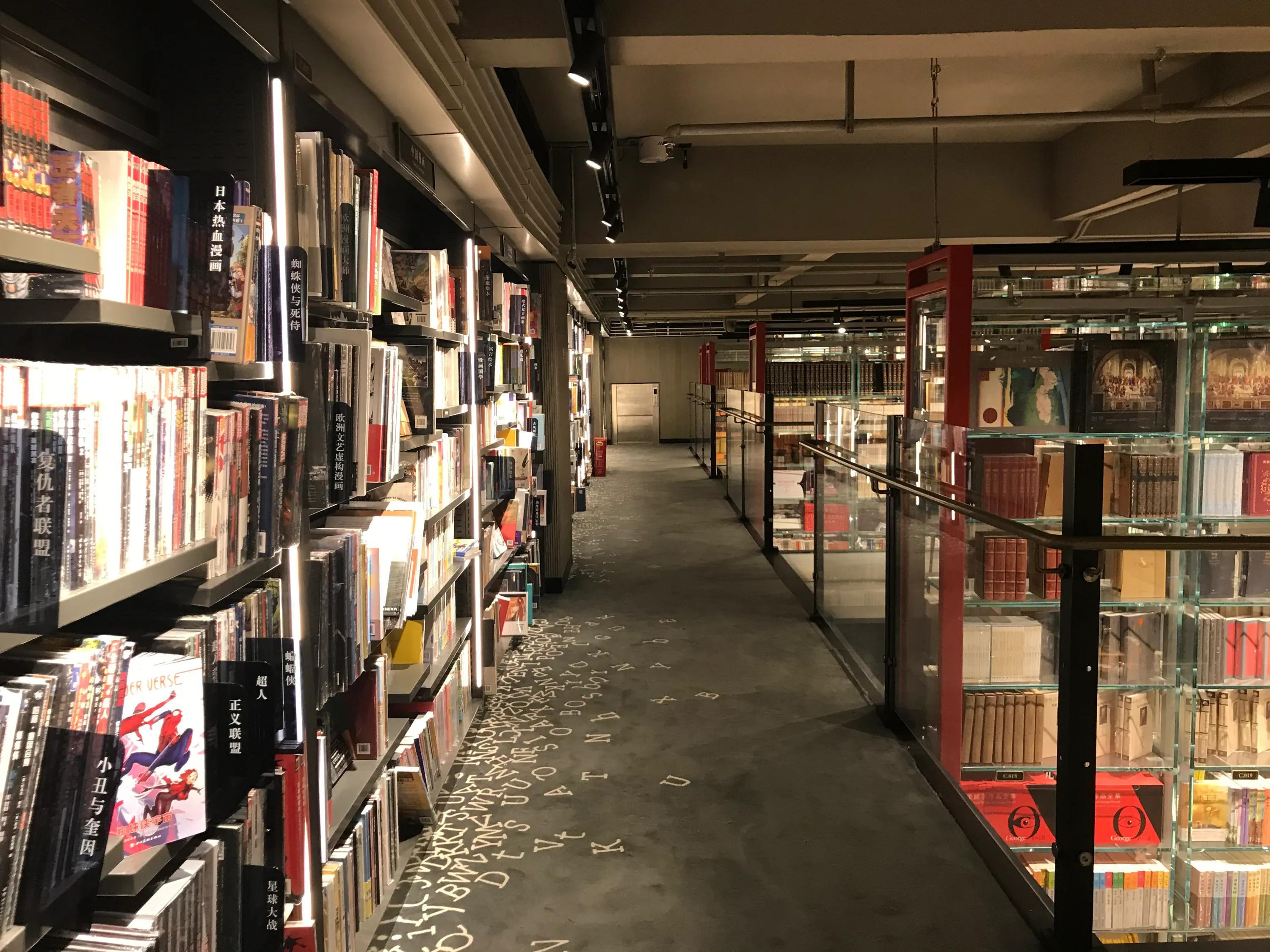 西西弗书店消费攻略,打卡书店视频