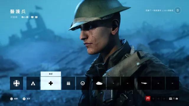 《战地风云5》游戏介绍,战地风云5剧情日本