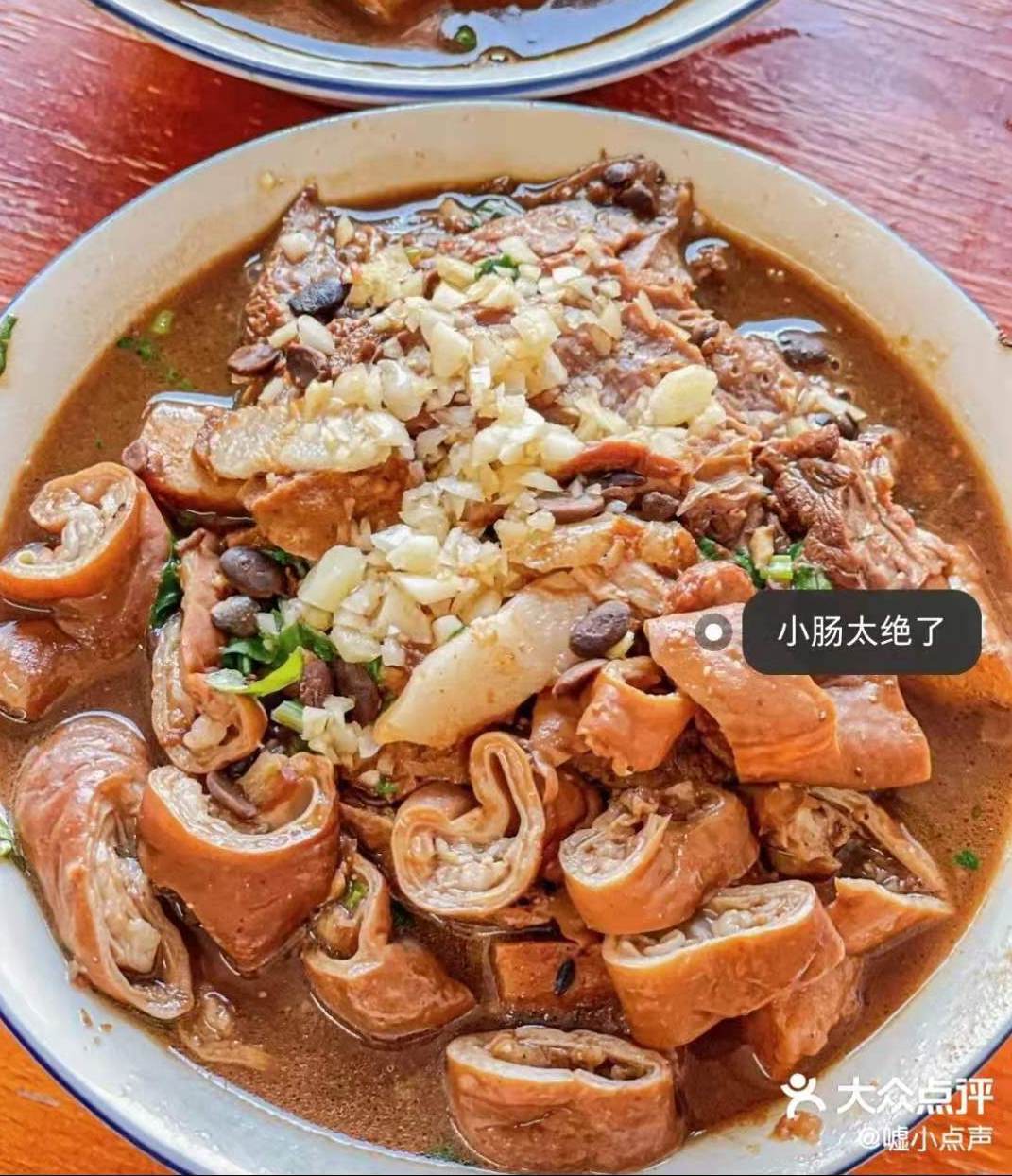 北京美食推荐前门卤煮,北京胡同美食老北京卤煮