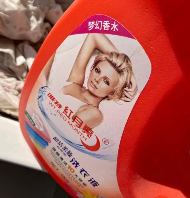 打假的315晚会是否也假,315晚会曝光的假冒产品有哪些