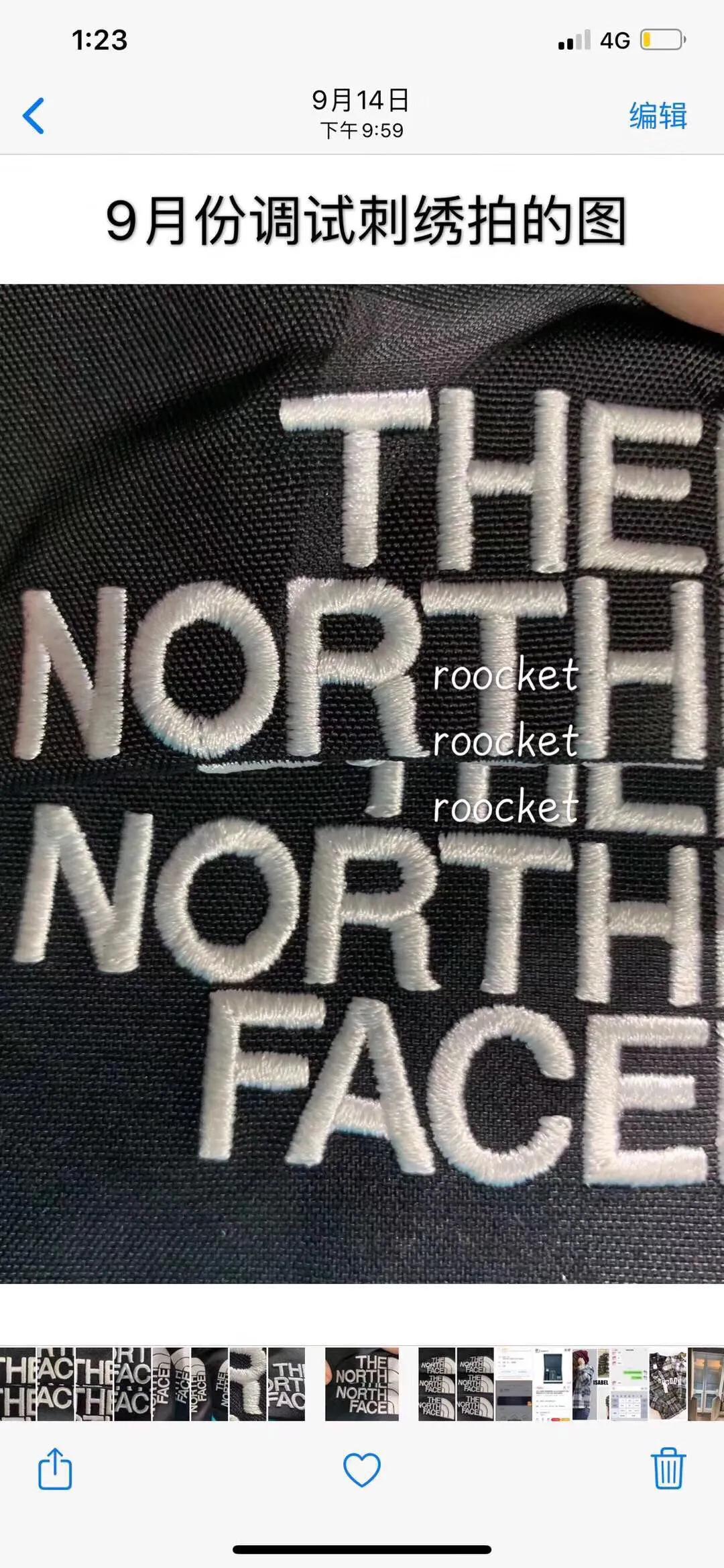 高仿和专柜款的区别,高仿那么多为什么要选择正品