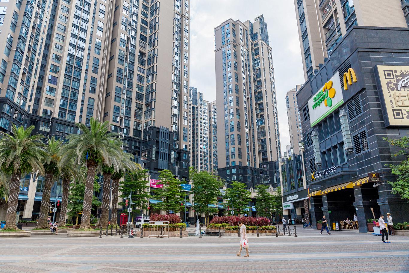 华业玫瑰四季二期真实成交价,华业玫瑰四季一期房价