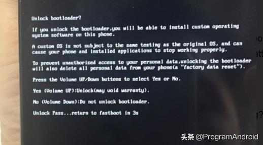 android12fastboot,android鍒锋満蹇呭