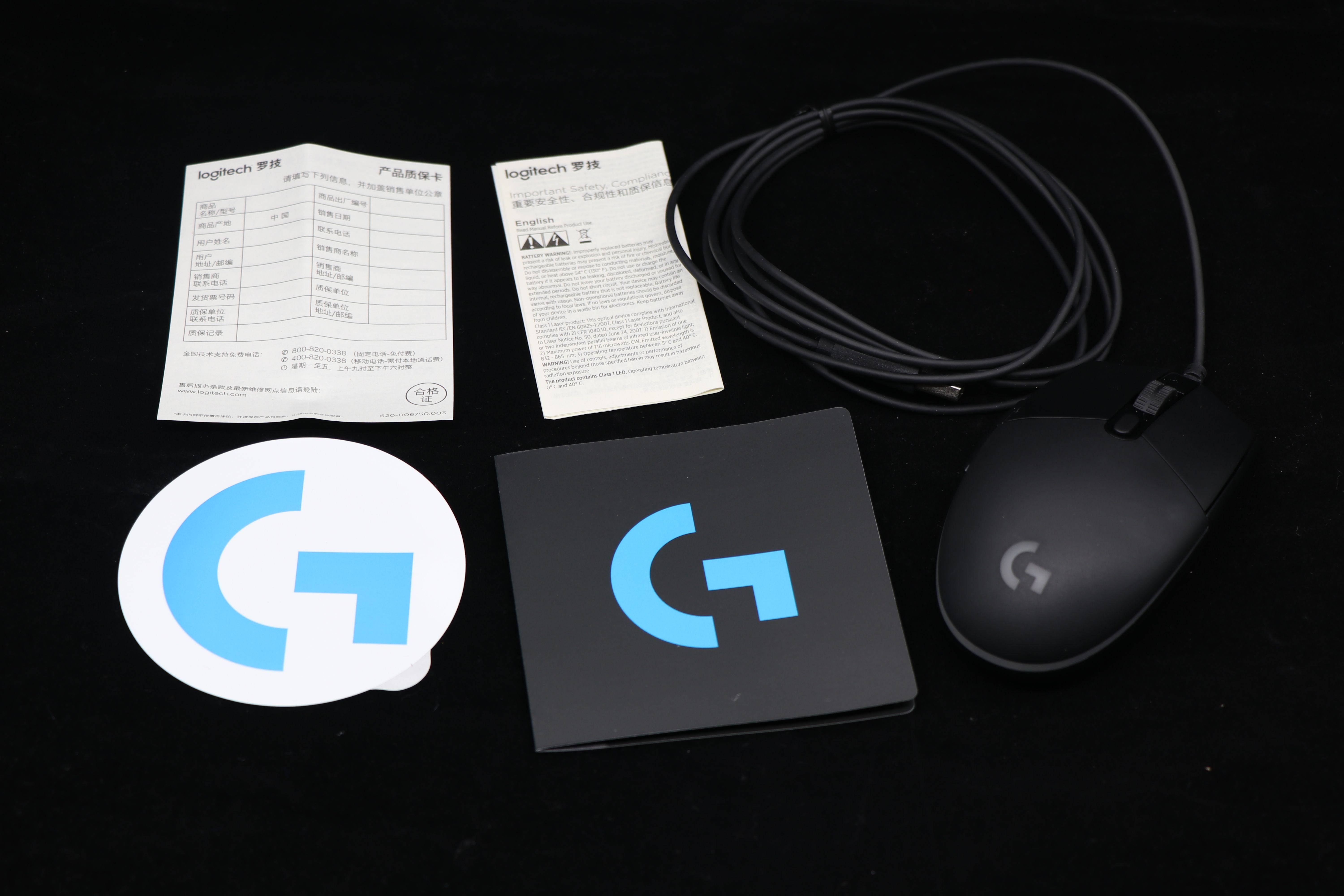 罗技G102电竞鼠标优点跟缺点,罗技g102是大鼠标还是小鼠标