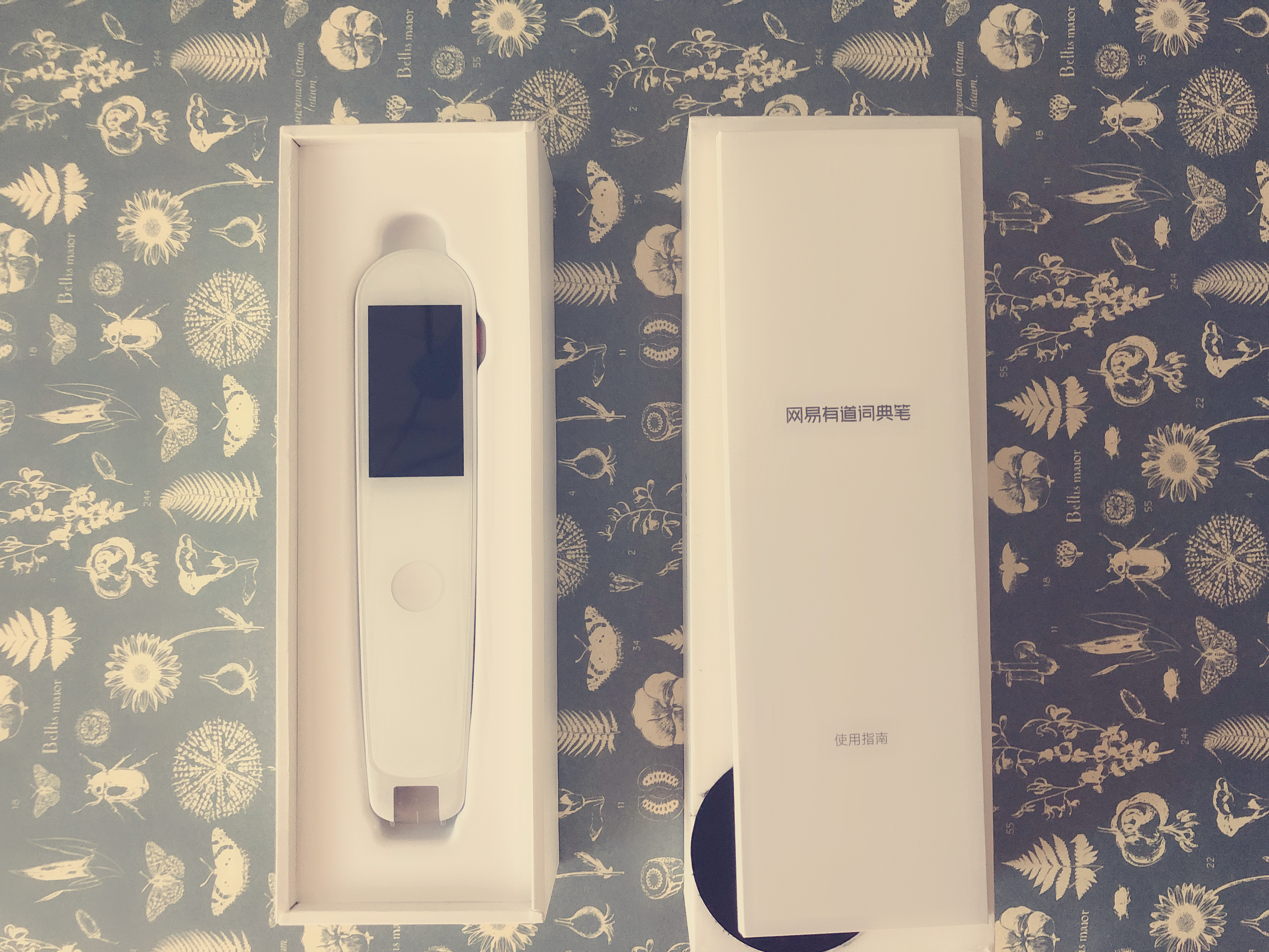 网易有道词典是一个学习的平台吗,网易有道词典2.0专业版