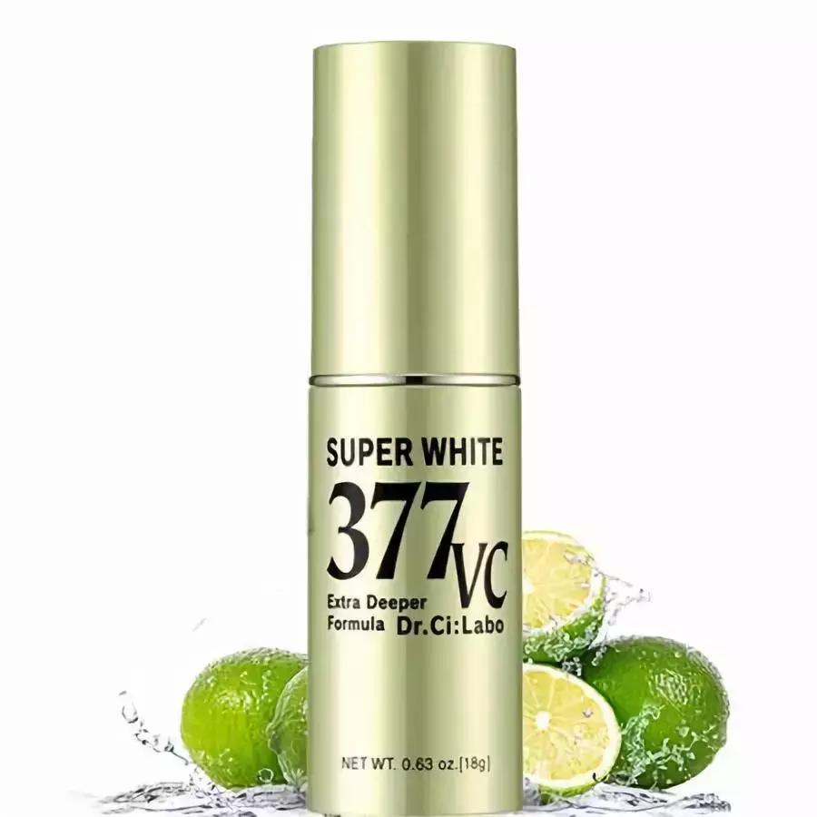 城野医生377美白精华和sk2小灯泡,城野医生377美白精华适合什么肤质