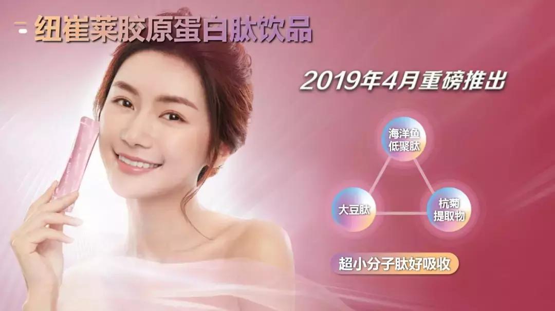 这是我开的家庭超市,几百种产品,国际顶级品质!