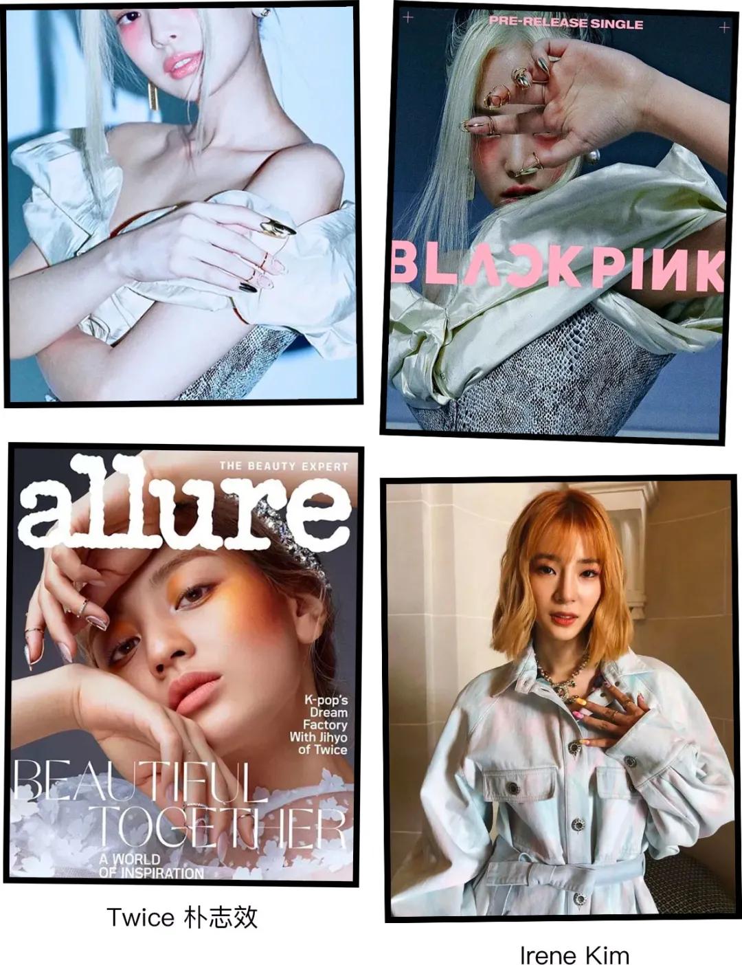 中国女明星造型大全,女明星设计抄袭