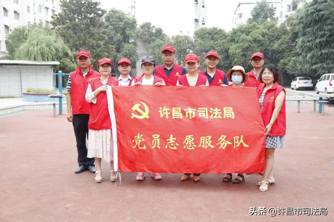 先锋志愿服务队,先锋引领志愿服务活动