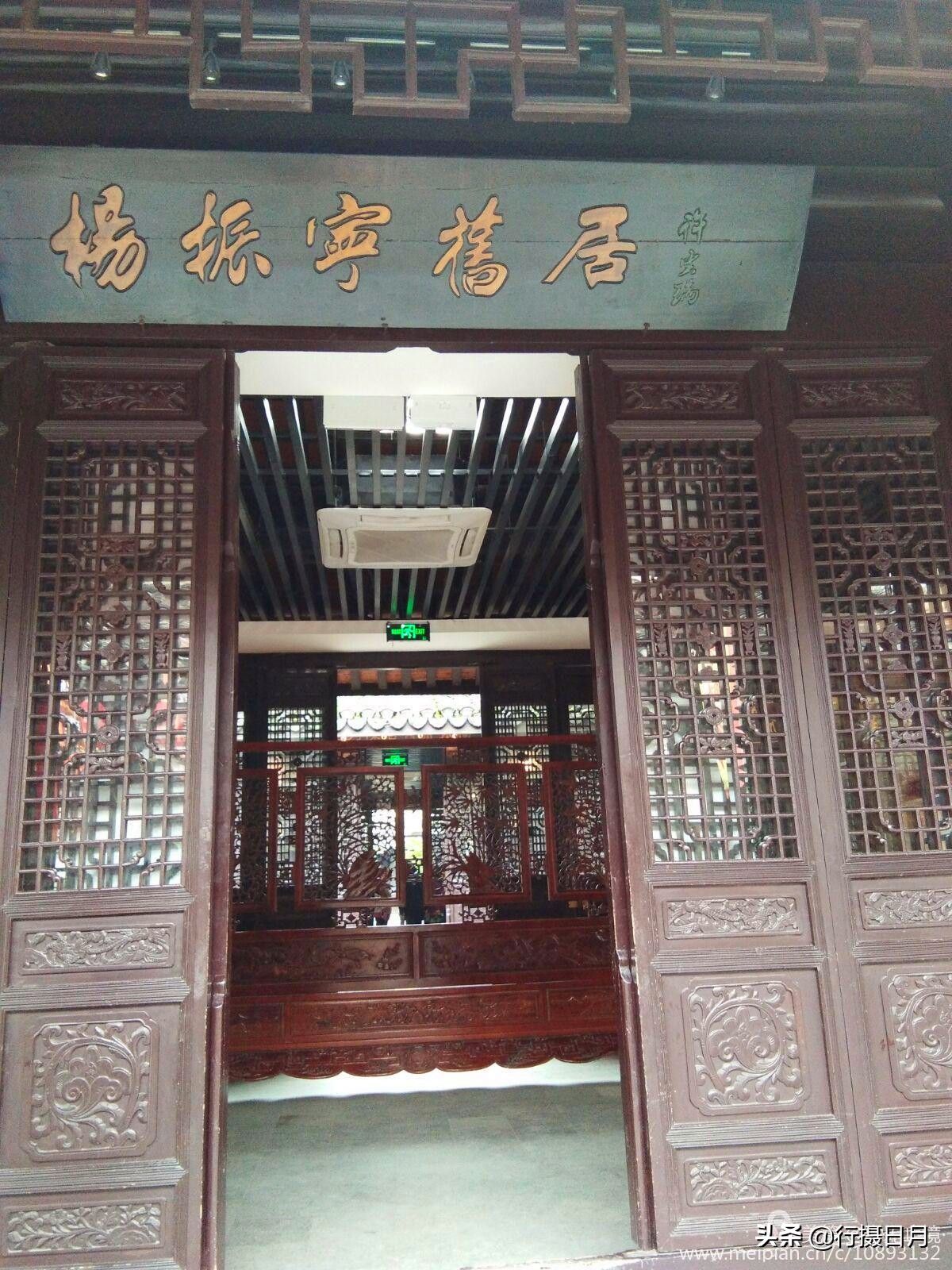 孙立人将军美称,探访孙立人将军墓