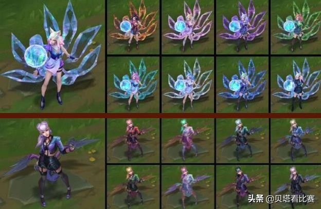 最新KDA皮肤模型公开！至臻卡莎惨遭吐槽：像是200斤的VN