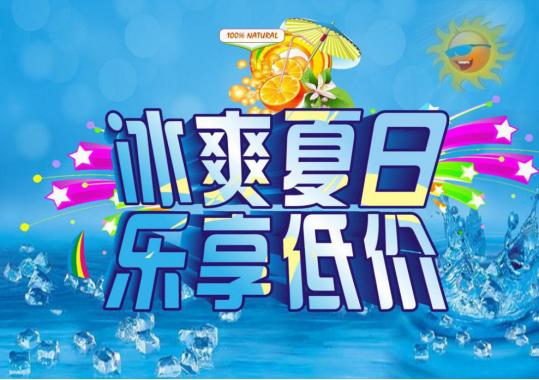 汉堡王安全事件分析,汉堡王事件预防