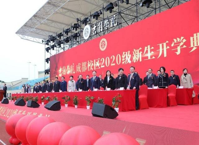 吉利学院招生计划,吉利学院2022年录取人数