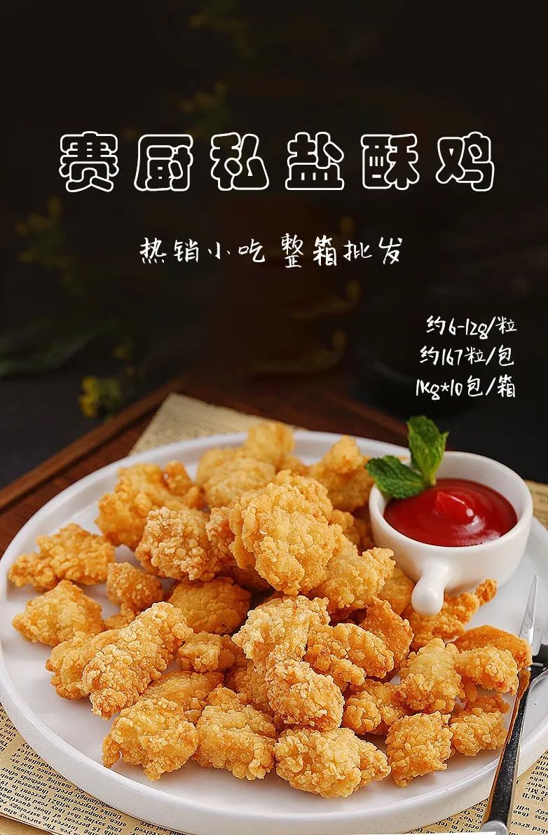 宅家日记舌尖上的美食,小吃美食推荐简单易做的