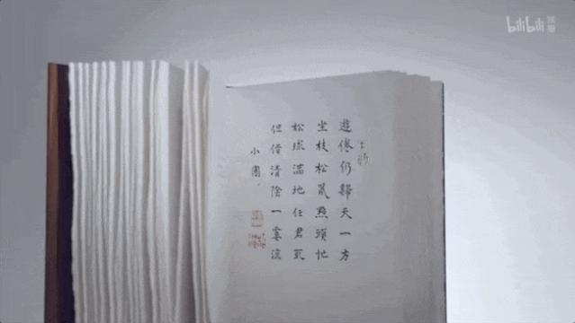 虽然我没想过2020会以这样的方式开启，但是，还有书籍