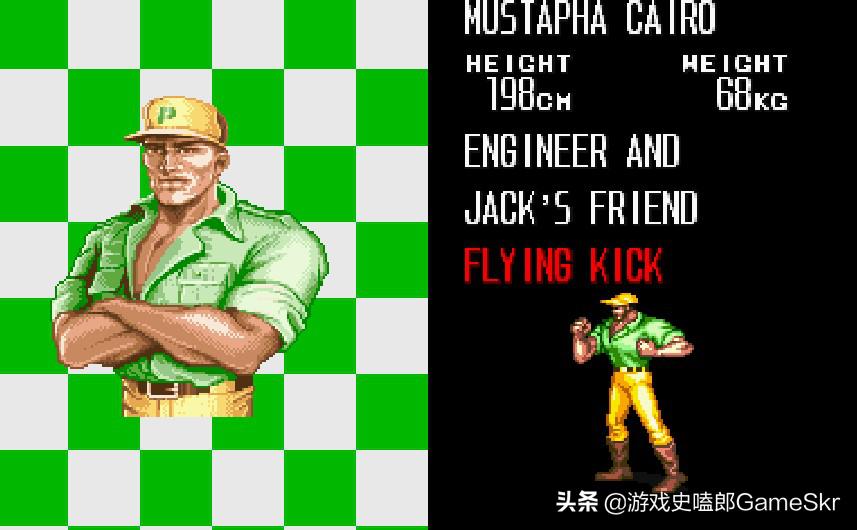 8090后童年经典游戏街机恐龙快打,街机经典超级快打恐龙叫什么名字