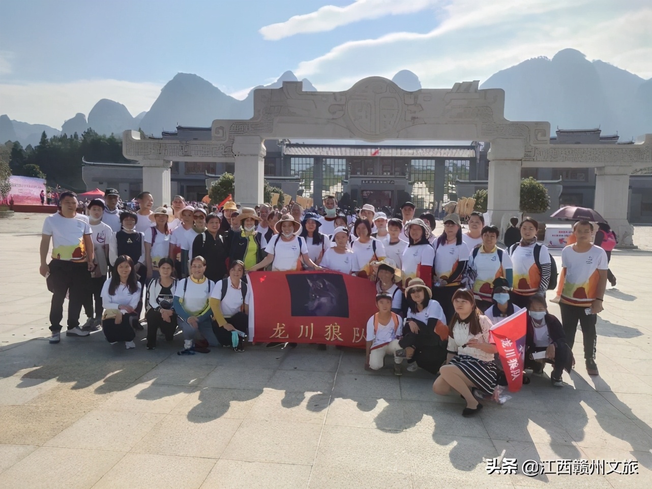 “冬日暖阳近登高望远时”2020南武当脐橙登山节精彩集锦回顾！