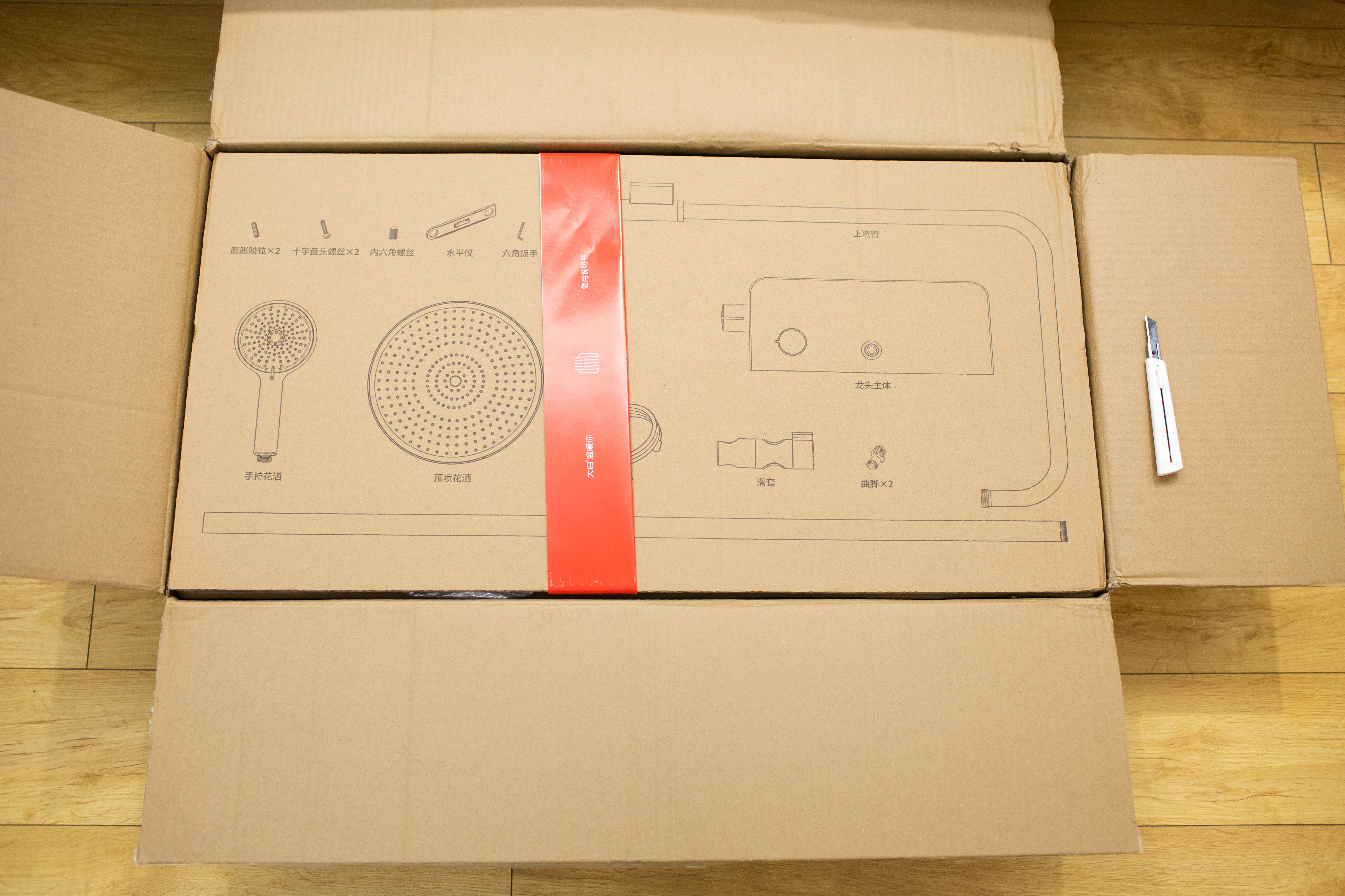 大白霸王灰淋浴花洒测评,大白皓月淋浴花洒评测