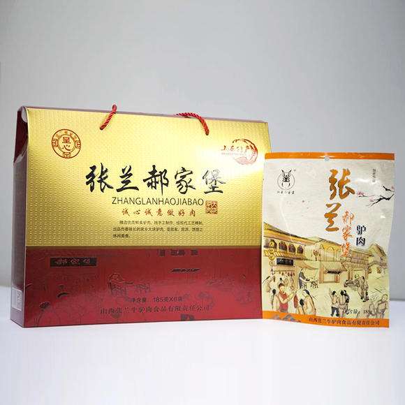 山西平遥牛肉是什么品种,平遥牛肉的来源地在哪里