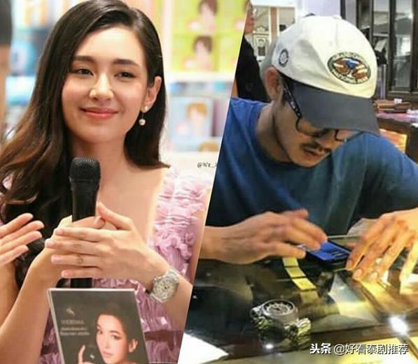 泰星weir谈bella视频,泰星weir送女友