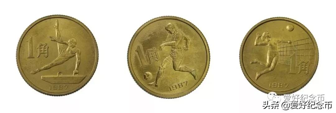 纪念币最新价格一览表2024,纪念币最新价格表大全