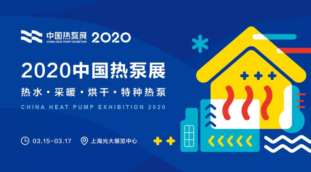 燃气壁挂锅炉采暖费用,壁挂炉和空气能供暖哪个好