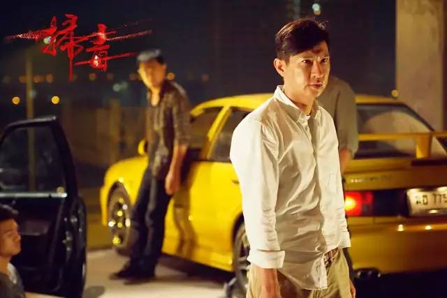 渣渣辉和阿伟的视频怎么剪辑,电影片段渣渣辉阿伟三兄弟再相遇