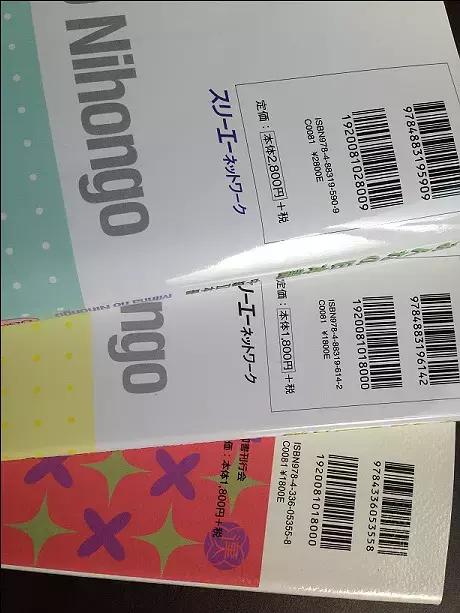 日本上空出现了什么现象,日本三个现象