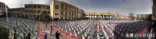 开封小学教育科研,开封市二师附小运动会新闻