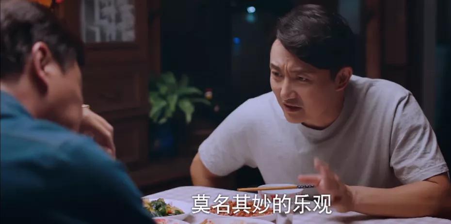 教科书式的老爸,教科书式的父亲电影