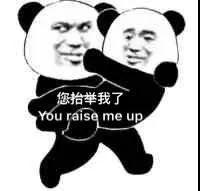 每日搞笑沙雕段子英语,每日幽默一笑英语带翻译