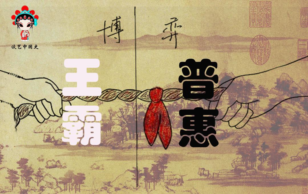 宋朝的重要国策,宋朝遵循怎样的基本国策