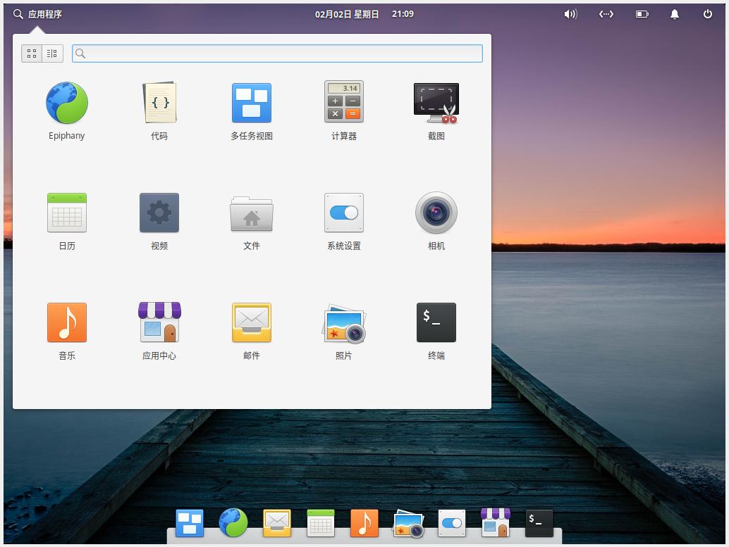 elementarylinux历年版本,elementaryos与centos