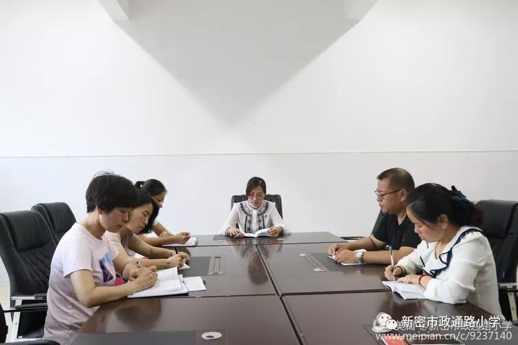 擦亮初心底色扛牢使命担当,擦亮底色秉持初心使命再踏新征程