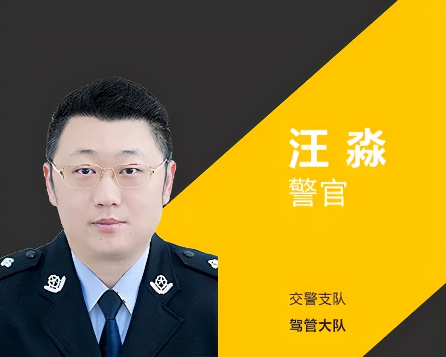 c1驾驶证骑电动车被扣12分,c1驾驶证被扣24分后能学习b2吗