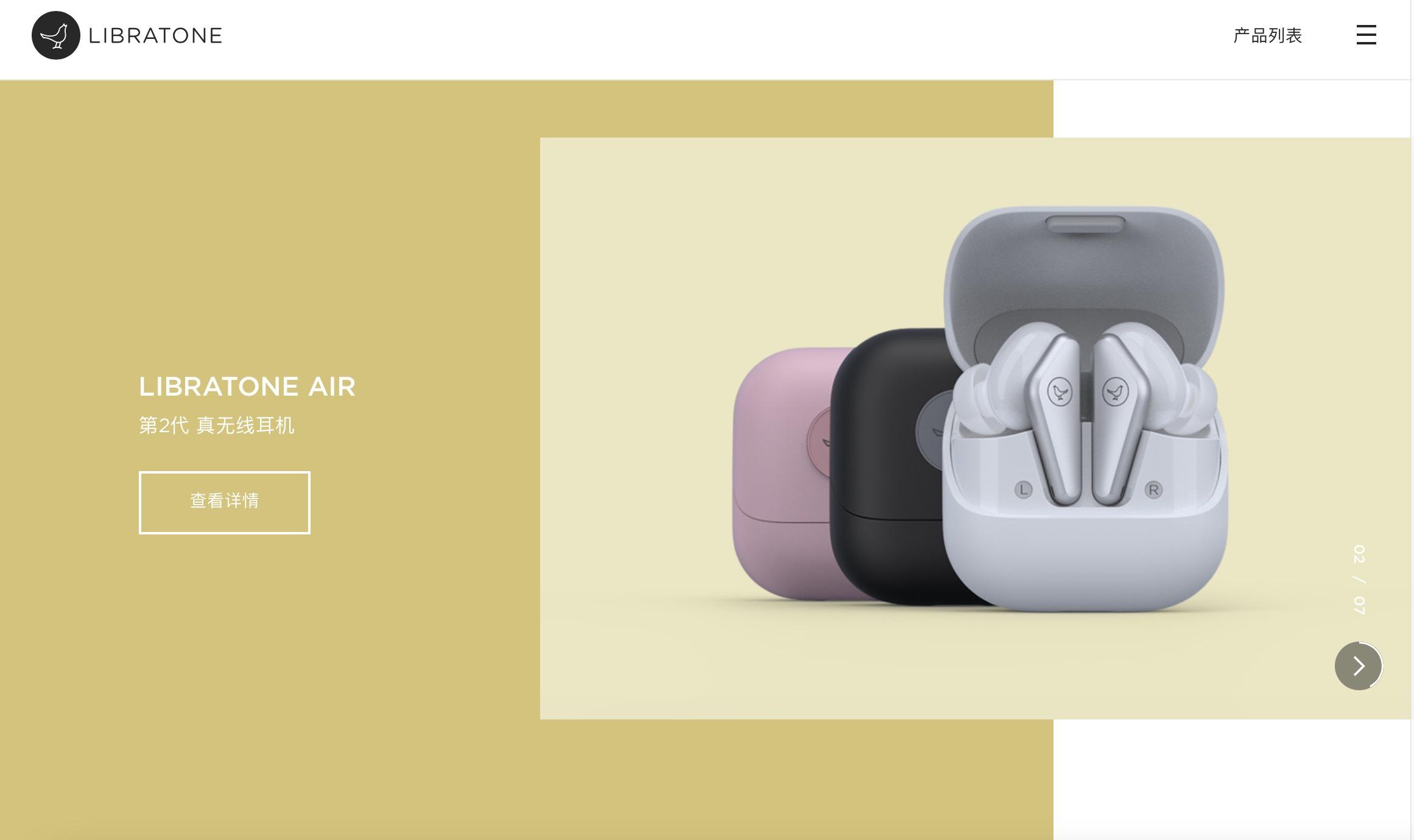 全球四大音频制造商,国内专业10大音响工厂