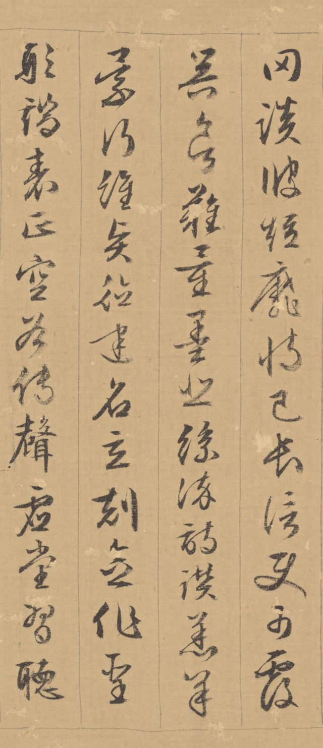 文徵明89岁大作《行书千字文》,掌握好这些字,助你书法突飞猛进