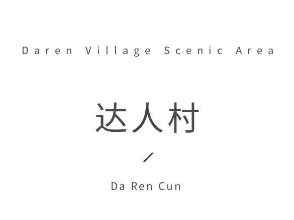 宁波醉美海湾,宁波夜游打卡的好地方