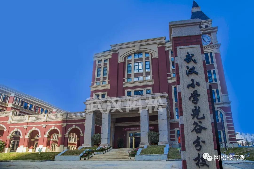 武汉房子推荐住宅最新,武汉房子值不值得买