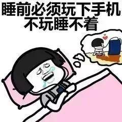 手机半夜充电突然发烫,手机半夜充电烧了怎么办